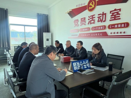 宝鸡传媒公司第一党支部与麟游支公司党支部开展结对共建活动
